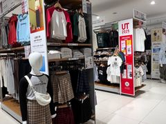 -优衣库(武汉国际广场店)