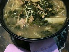 -慧娟面馆·餐厅(望江路店)