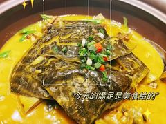 -鱼翅楼·津派砂锅鱼翅(水上公园店)
