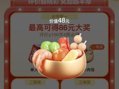 -将太无二·北美传奇寿司(瑞士公寓店)