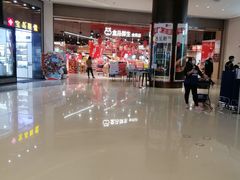 -盒马鲜生(岭南新世界店)