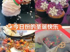 -面包新语(上地华联店)