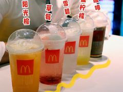 -麦当劳(SM城市广场店)