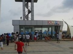 -日照灯塔风景区