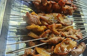 Small Lean Pork
