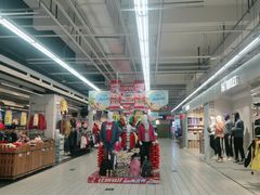 -大润发(莱州店)