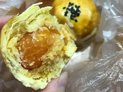 蛋黄酥-詹记桃酥(宿州路店)