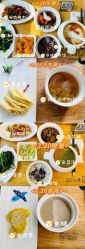 -星乐宝·沁漫月子中心(宝龙一城店)