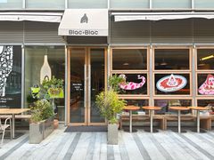 -Blac+Blac(中海环宇荟店)