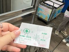 -武汉长江大桥
