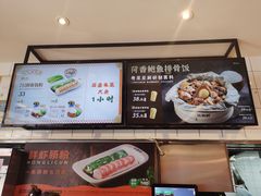 -红荔村肠粉(岗厦店)