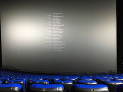 -广东科学中心科技影院