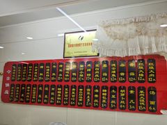 -老德安面馆(翠竹新村南区店)