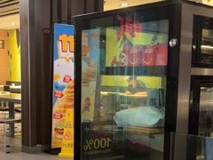 -麦当劳(北京金星西路店)
