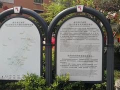 -吉庆街美食广场