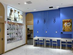 -希望动物医院(汉阳院)