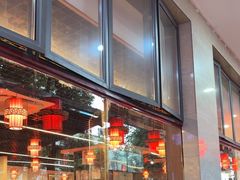 -一烙锅(友谊店)