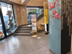 -麦当劳(乳山路店)