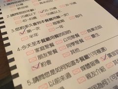 -鼎王麻辣锅(七贤店)