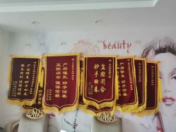 -女王智慧母婴健康护理·产后恢复中心