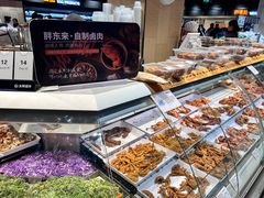 -永辉超市(新郑龙湖锦艺城店)
