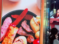 -木马转自助烤肉小火锅(祥禾天地店)
