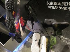 -花园街