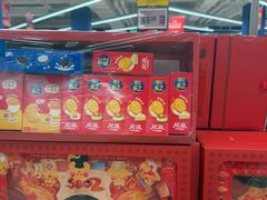 -盒马X会员店(上海森兰商都店)