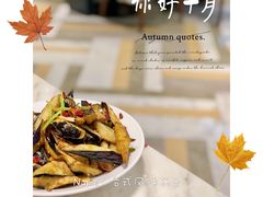 -宝月楼·台湾菜馆(天河城店)