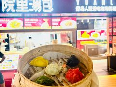 -青岛胶东国际机场