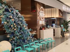 -雀蓝川菜(滨湖万象汇店)
