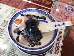 -赵记传承·中式甜品(珠海香洲柠溪大道店)