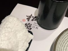 -松临·铁板烧&Omakase(神农店)