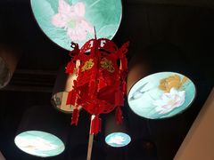 -名都晓荷塘主题火锅(建设大街店)