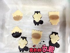 -妈咪烘手工蛋糕(唐园路店)