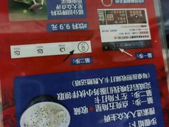 -芽笼芽笼新加坡餐厅(世纪汇店)