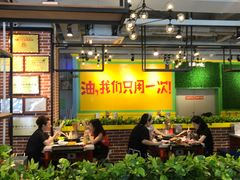 -钢管厂五区小郡肝串串香(车公庙店)