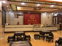 -联记饼家(S82佛山一环高速辅路店)