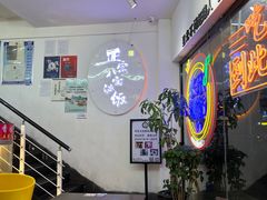 -正宗八宝冰饭·非遗冰饭·烧烤(奎桥店)