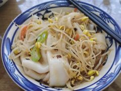 菜豆腐-零玖壹陆汉中小吃