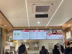 -林静小吃(复兴路店)