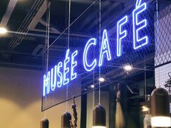门面-MUSEE CAFE(保利·时光里店)