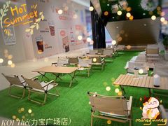-KOI Thé(力宝广场店)