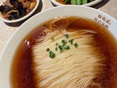 -松鹤面馆·古法焖肉面(观前店)