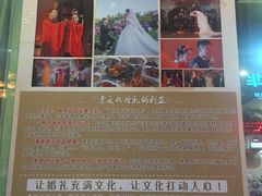 -十方新概念素食餐厅(厚街店)