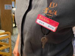 -莺花渡火锅City Green(万象城店)
