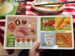 -西贝(上海我格广场店)