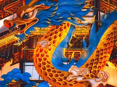 -豫园