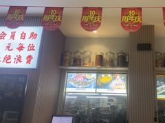 -楚鱼王·河鲜·湖北菜(华农店)