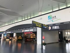 -银川河东国际机场